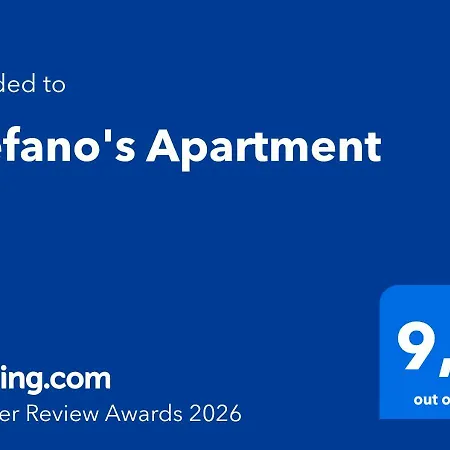 Stefano's バーリ